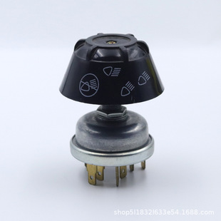 JK109/TS109R tractor light horn switch agricultural vehicle TS118 switch YD124 lighting device cross border
