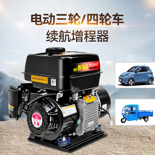 늄�܇��������݆��݆���I܇48V׃�l���Ͱl늙C60V�ƿ�m��72��