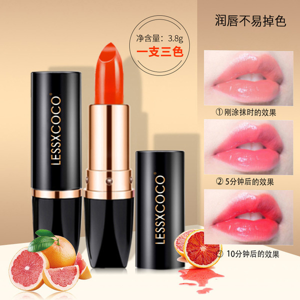 lessxcoco Carrot lipstick