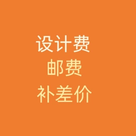 保鲜冷藏设备;吧台;炊事设备