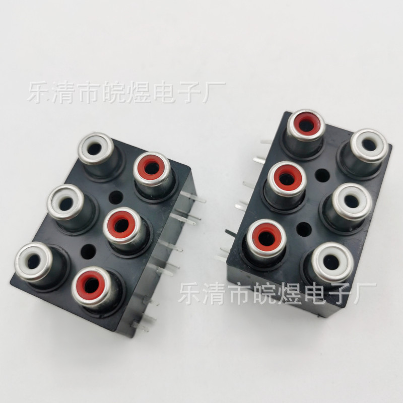 销AV同芯莲花插座RCA-622音视频插座母座6孔PCA-607密封型9脚音响