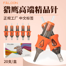 �C���y��һ�wᘴ���߶˾�Ʒ��ᘈA��ᘴ��F��ɫ20֧�b���y����