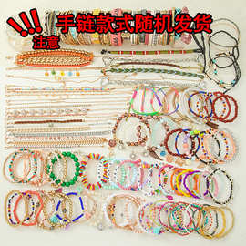 小众设计感多层叠戴波西米亚风手链套装复古民族风彩色串珠随机发