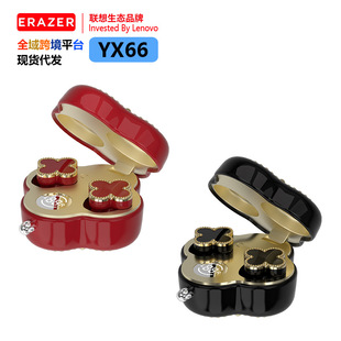 2026�羳��Ʒ����YX66����Ō��p�ݸ߼����{�����CͨԒ��������