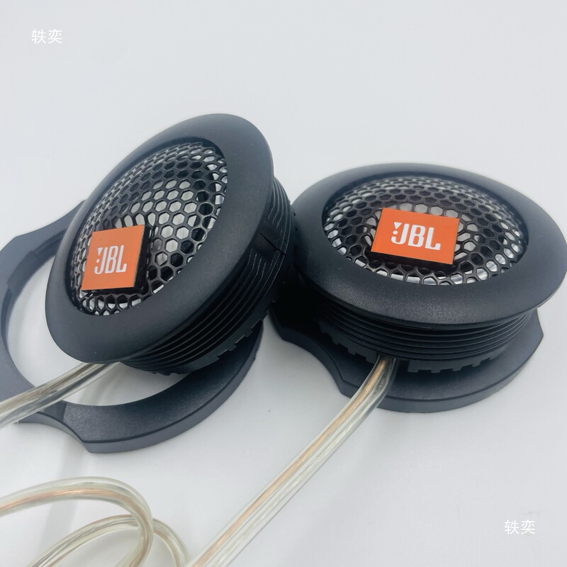 Jbl Tweeter Car Audio Modification Kit Tweeter Second-Hand Inventory Other Models