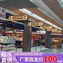 �������y̨���Ɵ���ָʾ���̈��V�����p��Ғ����ưl�����OӋ�T�