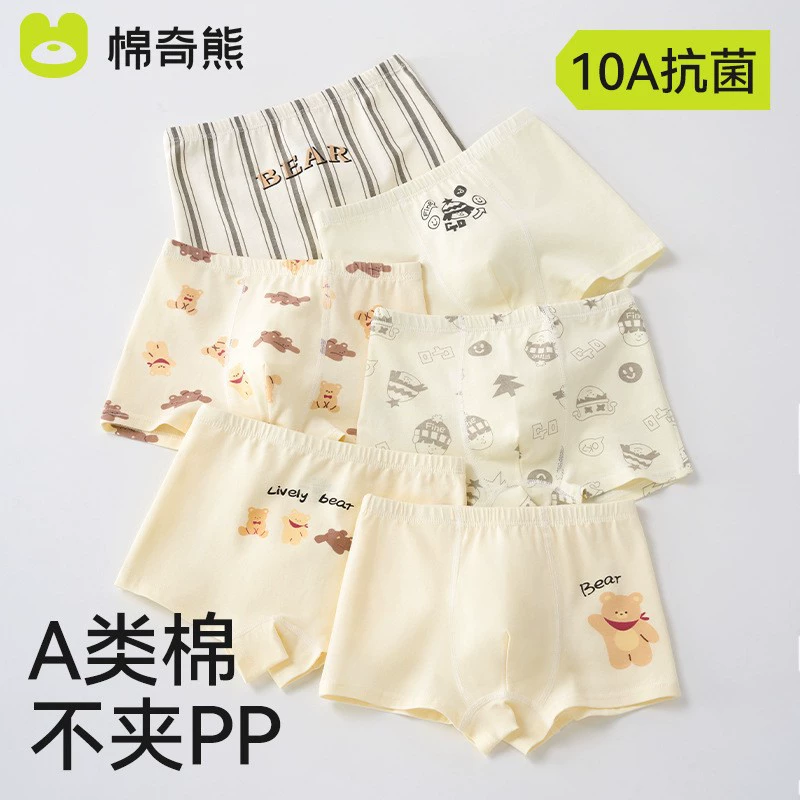Детские плавки для мальчиков, 6-шт Cotton Cartoon Briefs, размеры 95–170 cm