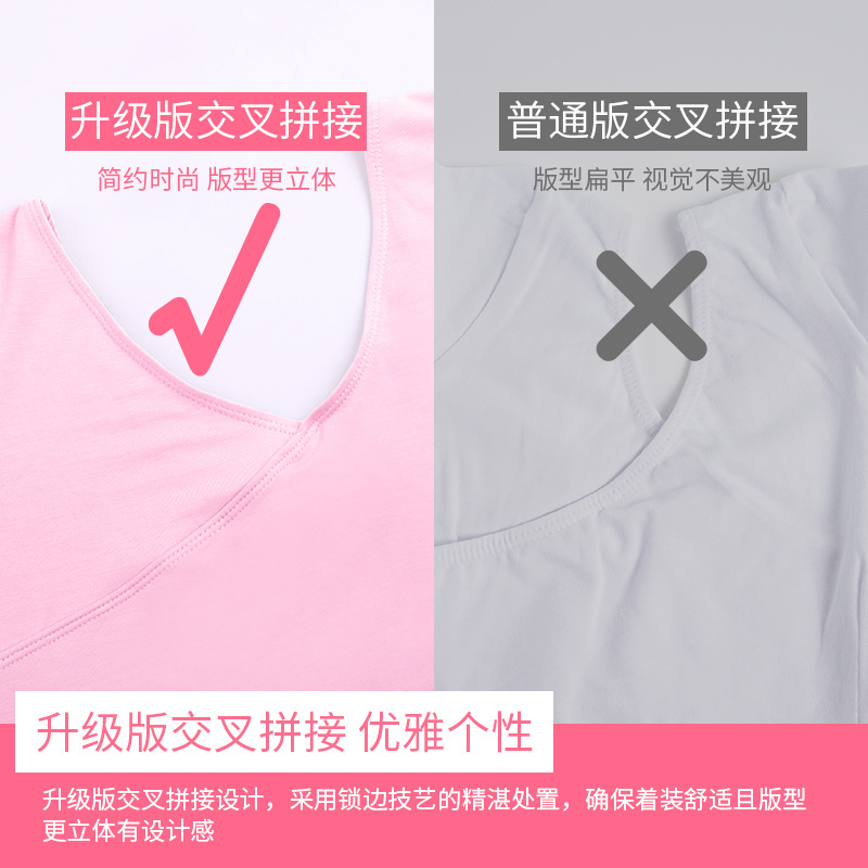 Ropa de yoga para adultos Top manga corta aeróbicos Top correr Cruz deportes fitness camiseta danza ejercicios