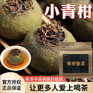 �Ϸ���������ƤС����ն�����������ն�������͸��ղ������b