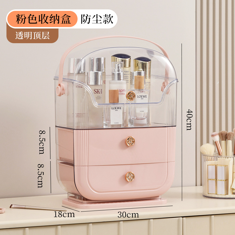 핑크 [대용량 업그레이드]