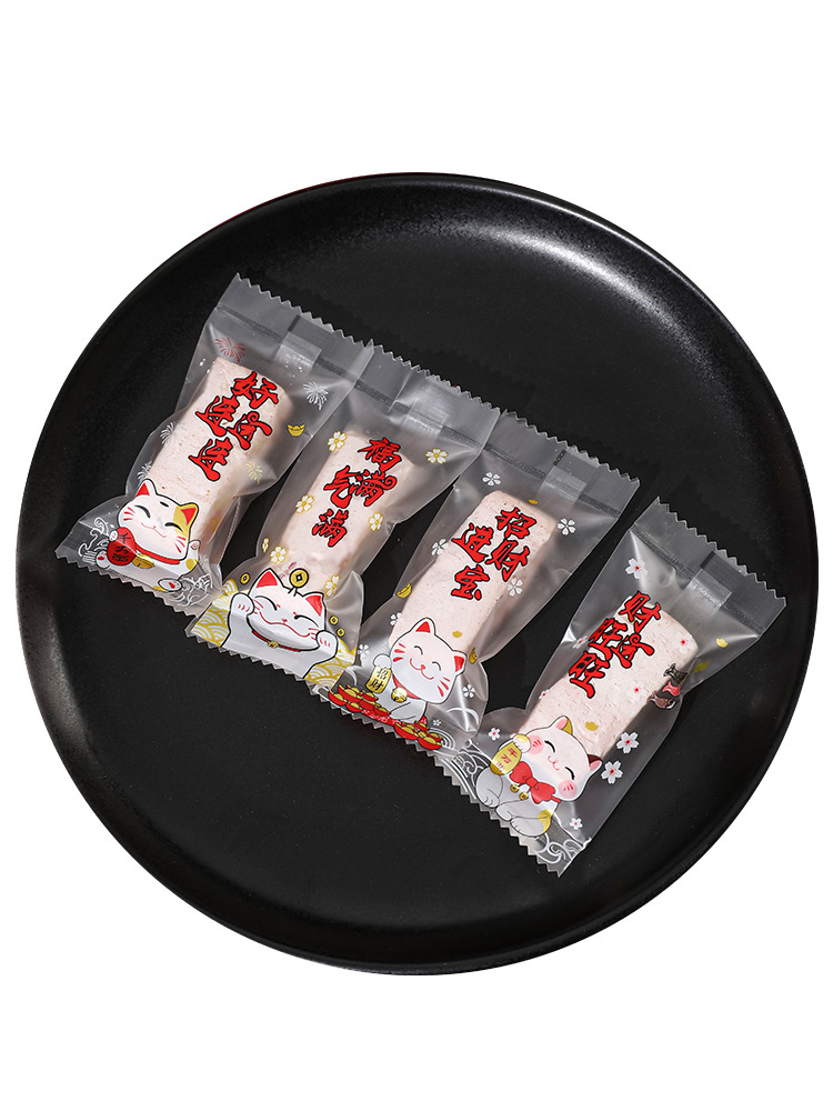 Año nuevo copo de nieve crujiente bolsa de embalaje de turrón esmerilado papel de embalaje para hornear leche Jujube bolsa de dulces pequeña máquina de galletas bolsa de sello