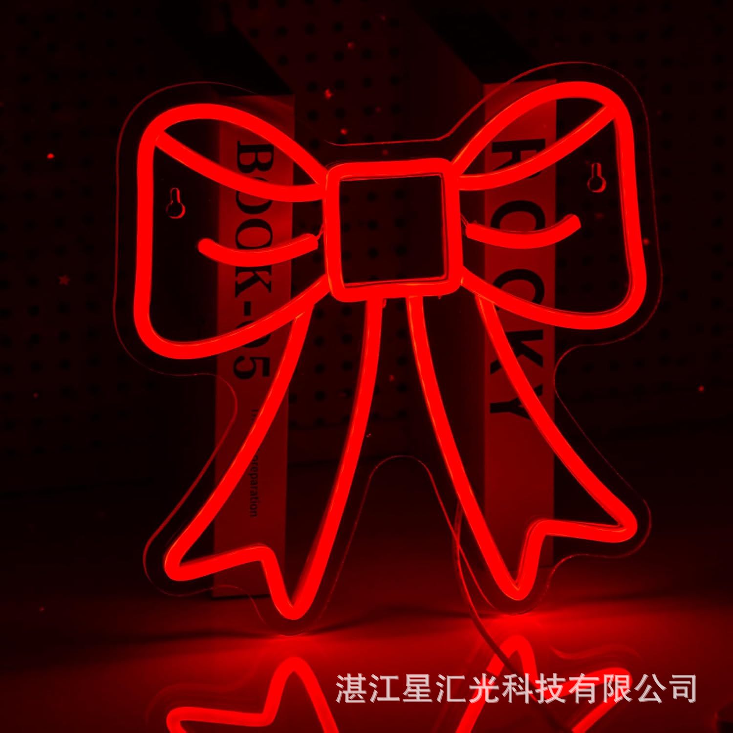 나비 리본 28x28cm