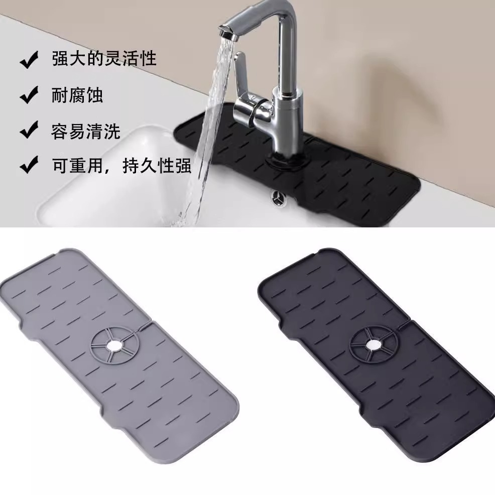 Cross-border kitchen faucet splash-proof drip tray bathroom sink water collection mat pad household storage item mat wholesale