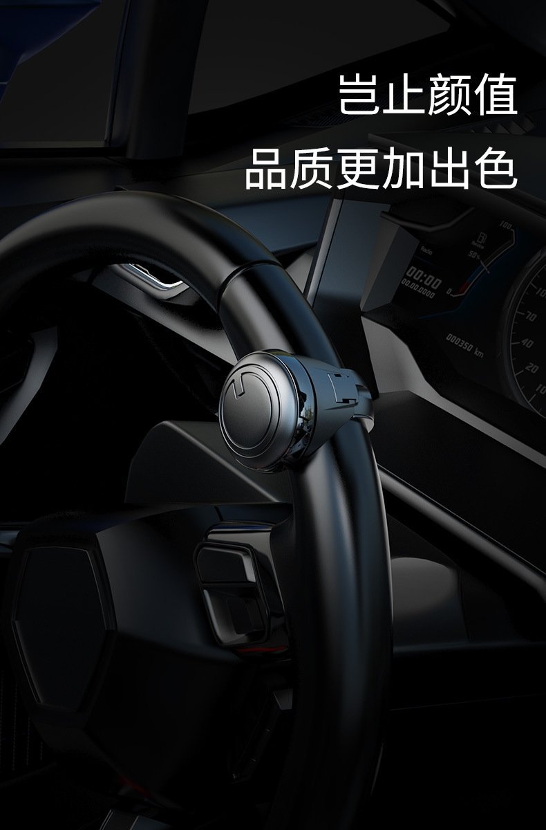 3R car steering wheel universal booster ball car 360 degree assist labor-saving metal bearing steering booster ball