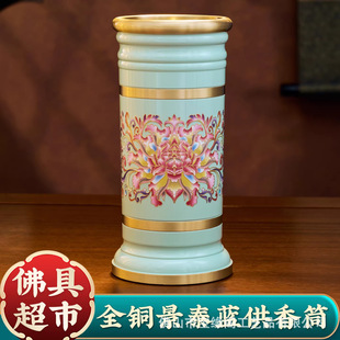 ���~��̩�{��Ͳ���÷�ǰ�����^�����_�b��Ͳ������ʽ����Ͱؔ��