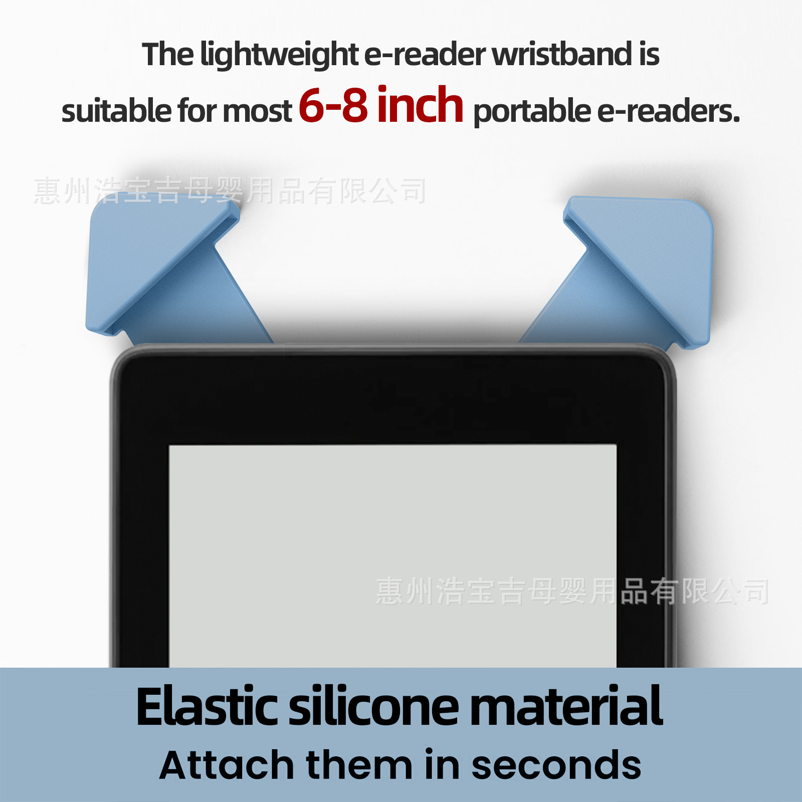 CoBak Safety Hands with Kindle E-book Tablet Multi-function Lightweight Finger Holder High Elasticity