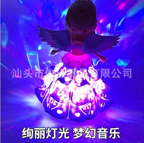 万能電気王女子供玩具女の子誕生日プレゼント照明音楽手提げ提灯漫画人形卸売り|undefined