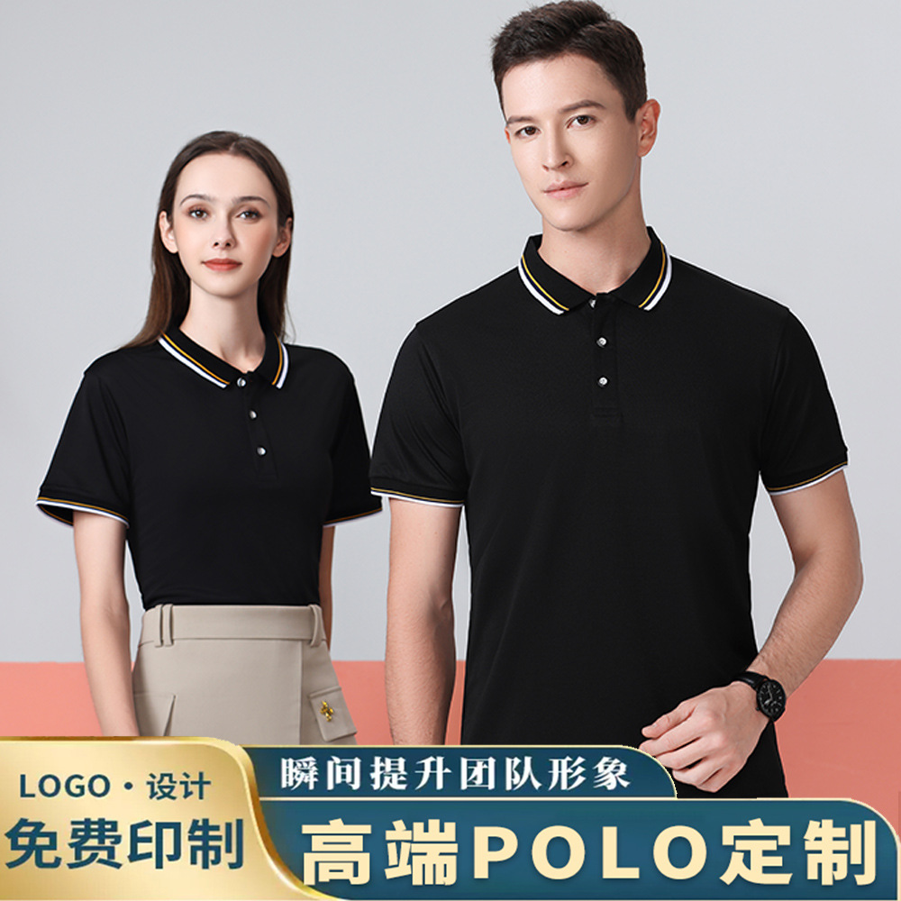 Camisas POLO personalizadas logotipo con solapa camisa cultural camisa publicitaria bordada empresa herramienta impresión de ropa de trabajo de manga corta