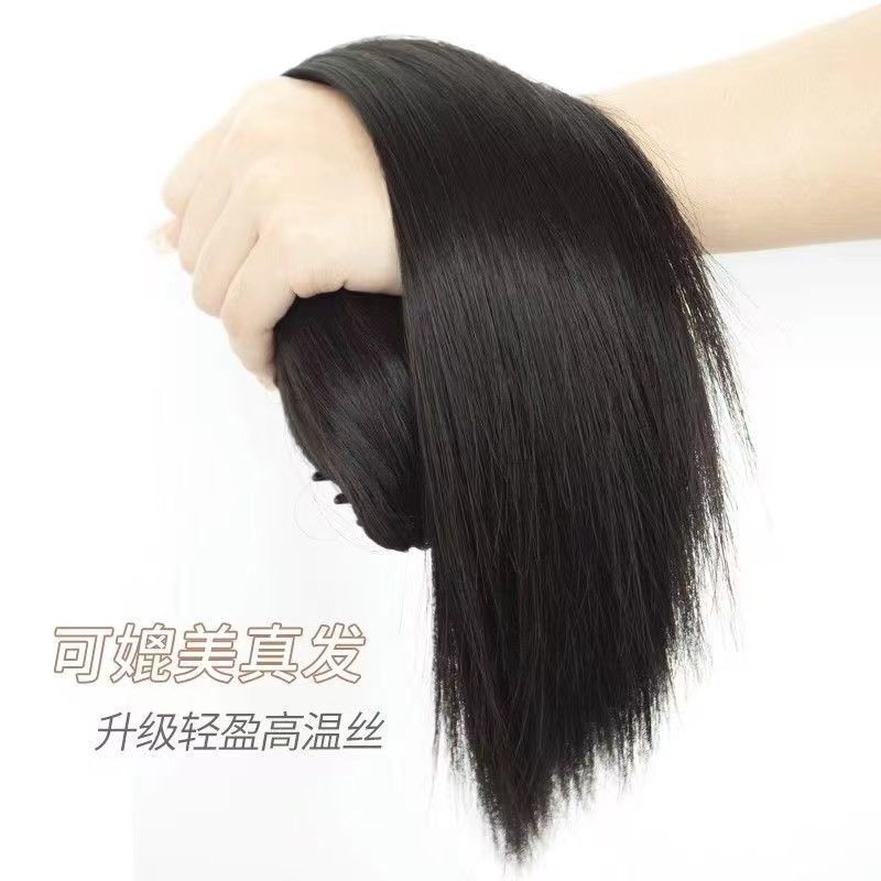 Nuevo estilo Cola de Caballo de simulación de mujer Clip-on medio-pelo corto recto corbata alta mullida falsa Cola de Caballo cascada trenza corta Cola de Caballo femenina