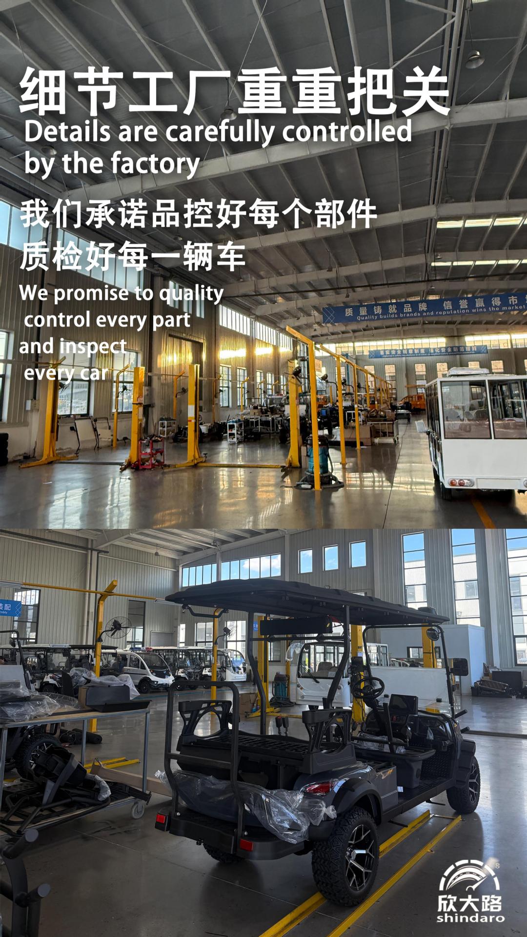 Long-range electric golf cart with 5-year warranty, fully certified for cross-border export as a three-row, six-seater sightseeing vehicle