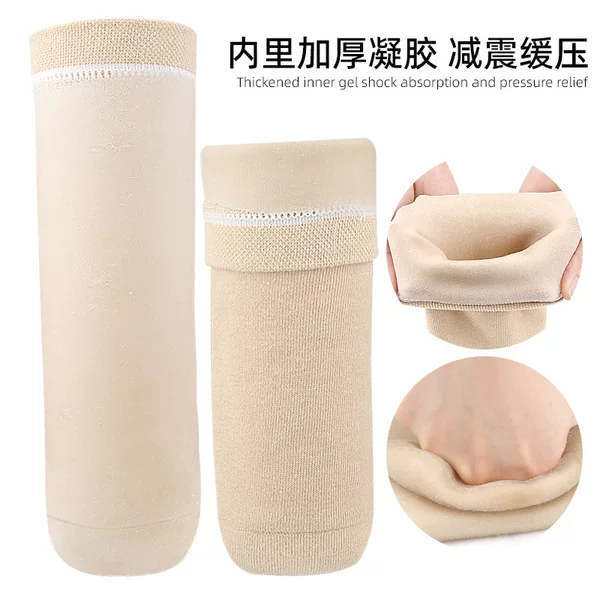 Gel Socks Thickened Long Tube Gel Socks Soft Wear-resistant Shock-absorbing Disabled Prosthetic Socks Lower Leg Amputation Prosthetic Socks