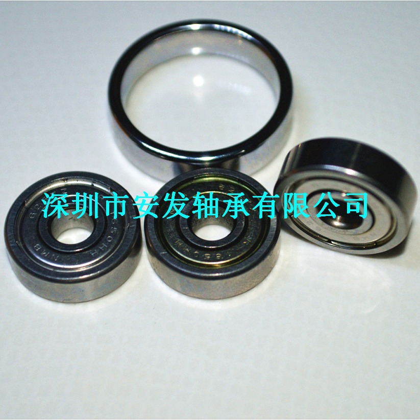 NMBR-1650HH��� NMB625ZZ������� 5*16*5�������