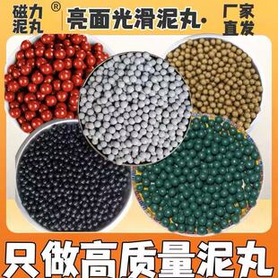 �����Ӵ�������������菗����������ɫ�Ӵż���8-10MM�������