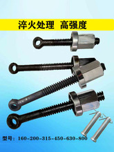 pe�����C������o�ݽz160����200���w�ݽz250�N��315�ݗU��ñ���