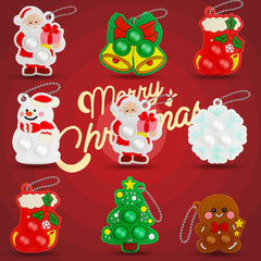 国境を越えたクリスマスにネズミを消す先駆者のキーホルダーpopシリコン減圧泡楽ストラップ解凍発散玩具