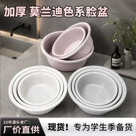 垃圾桶;沥水篮、盆;家用盆
