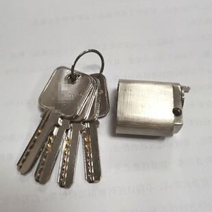 C���~Ƭ���^�iо ���I�T�iо �҃��Tͨ�� �����g�_�� ��B���iо