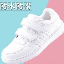 �¿��n���Ь͸��С��ЬŮͯ��ͯ��ɫ�\��Ь��ͯ��Ь�W����ЬͯЬ