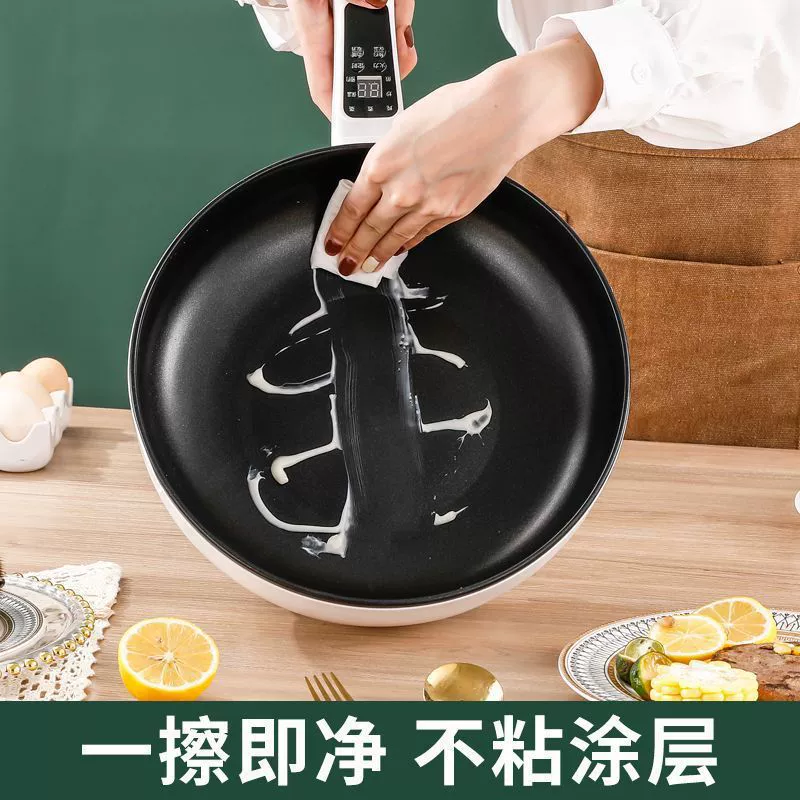 Germany's high -end new stir -fried cooking pot Multifunctional home fried fried and cooking integrated non -stick pot high -power stir -fry