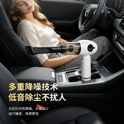 Car Wireless Vacuum Cleaner with: Tozsoranlar