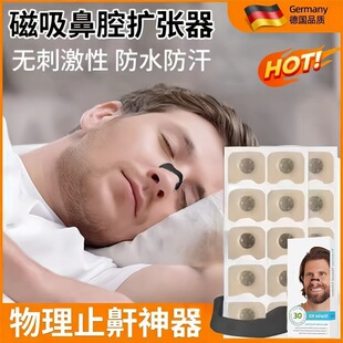 ֹ����ֹ���N˯�X�����Ůʿ�������ô����ǿ�ǻ��