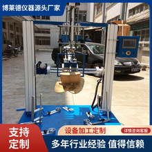 �|�����k���Μyԇ�O�� �k���Μyԇ  ����ԇ�C�ۺ�o�n�|�����C