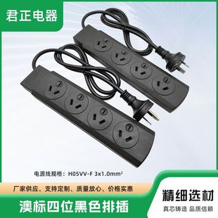 �����m�Ŀ��Ų�  ���N�Ĵ�������ɫ�往�� ��Ҏ���^�d���o4λ���