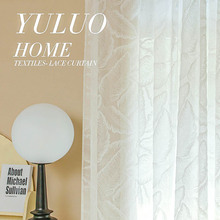 白纱纱帘透光不透人隐私帘欧式法式北欧现代简约叶子面料飘窗窗帘