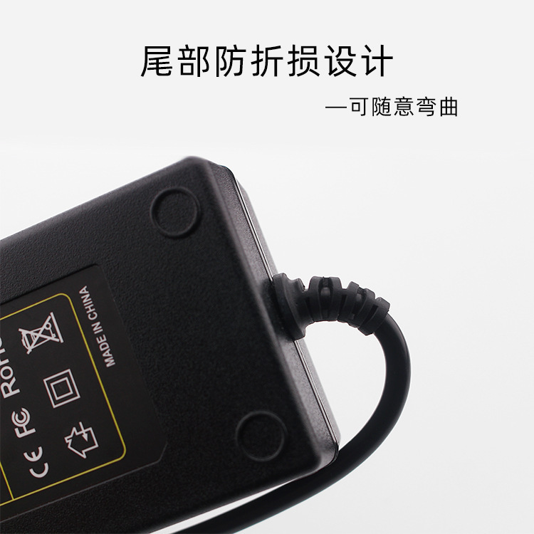 24V10A电源适配器美规功放机音响抽水泵欧规12V10A开关电源适配器|undefined