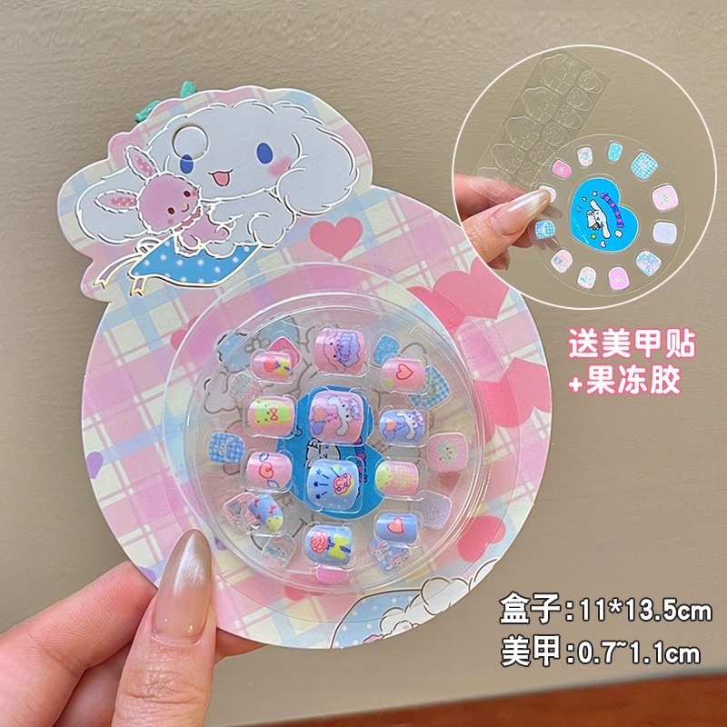 Niños parches de uñas super lindas chicas lindas usan pegatinas de dibujos animados de uñas seguras desmontables parches de uñas al por mayor image 117