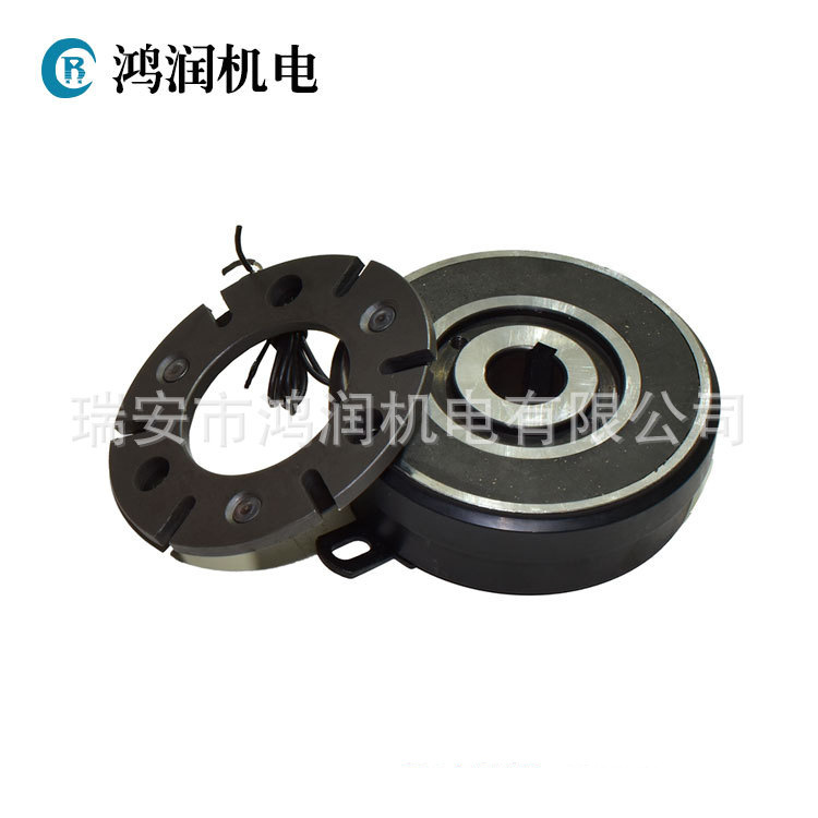 DLD7系列基本型离合器 A型离合器 B型离合器 电磁离合器厂家