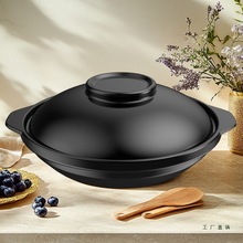 大厨同款砂锅浅锅家用燃气灶耐高温干烧不裂煤气灶陶瓷煲炖锅