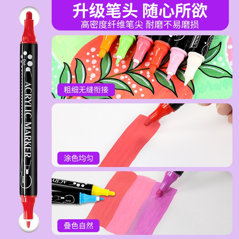 Amazon クロスボーダー双頭アクリルマーカーペン防水落書き積み重ね可能なカラーペイントアートアニメーション非退色セラミック|undefined