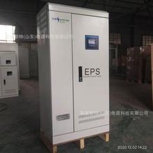 epsԴ EPS-S-25kw BԴ