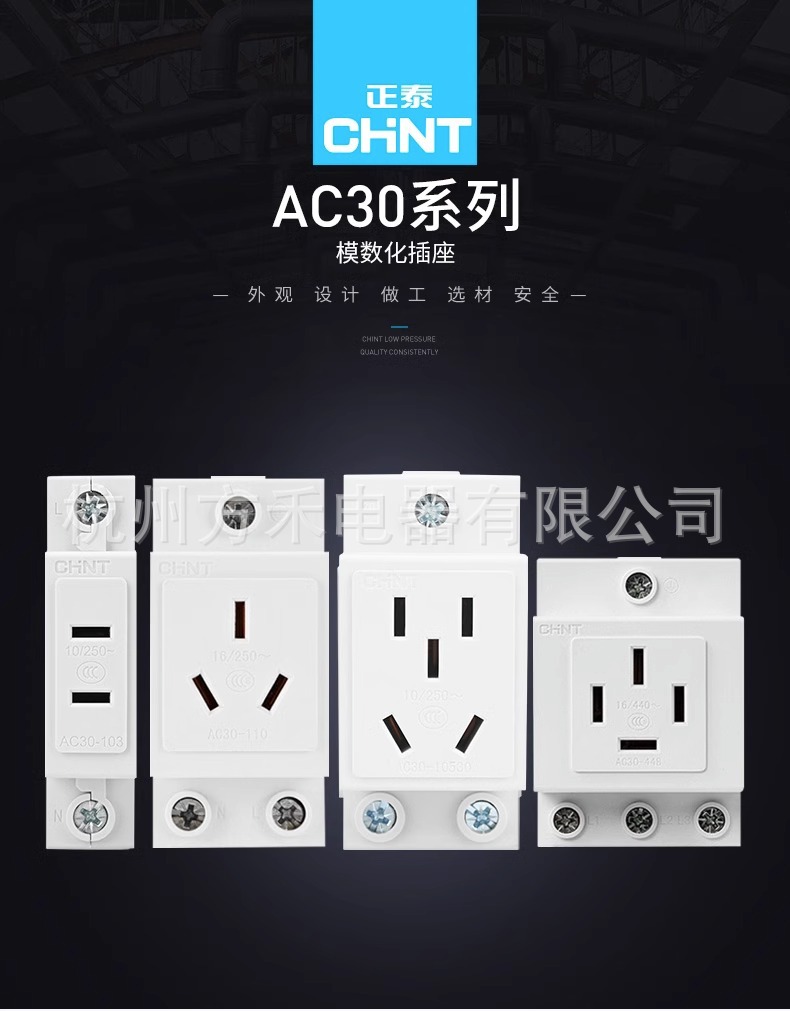 详情图片_1.jpg