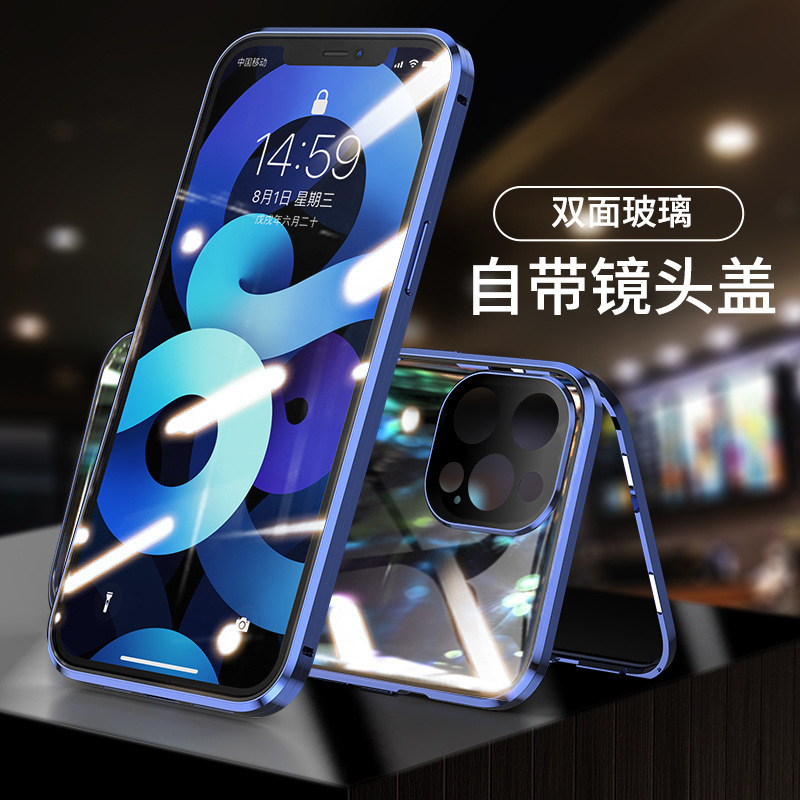 Suitable for Apple 13 Mobile Phone Case, Double-Sided Glass, 13Promax Anti-Fall Magnetic Protective Cover, Tempered Glass Full Cover