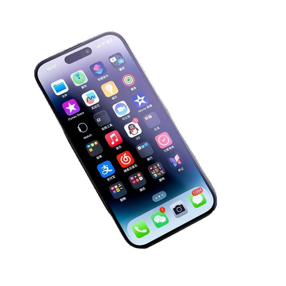 Совместимо с Apple iPhone16 Pro Max антибликовое AR защитная пленка 16плюс пленка iphone15pro пленка