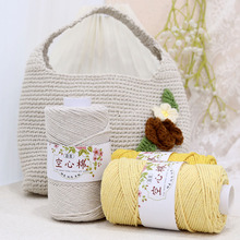 �A�ɿ����޾�2mm�д������ֹ�����diy�h��ñ�Ӿ��������Ͽ��ļ���