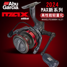 ��Ʒabu��Ӣ��܇݆���ٜ\��������eliteȫ����·��݆΢�ﳬ�hͶ