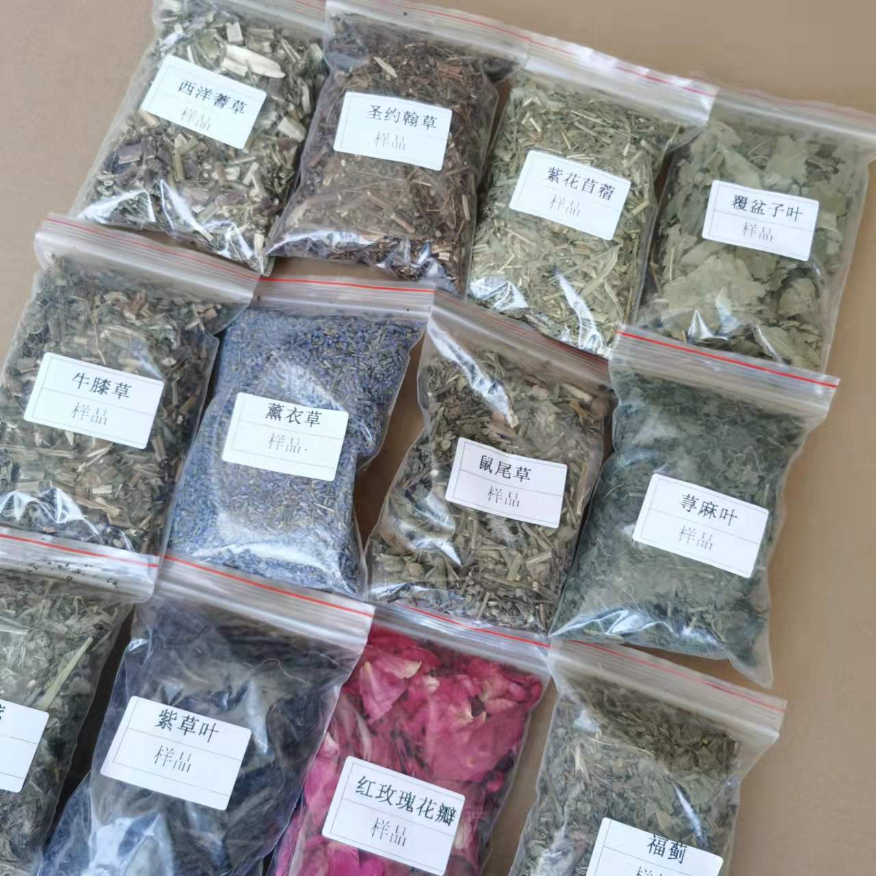Blessed Thistle Dried Herb Cnicus benedictus Traditional Herbal Raw Material 500g specifications